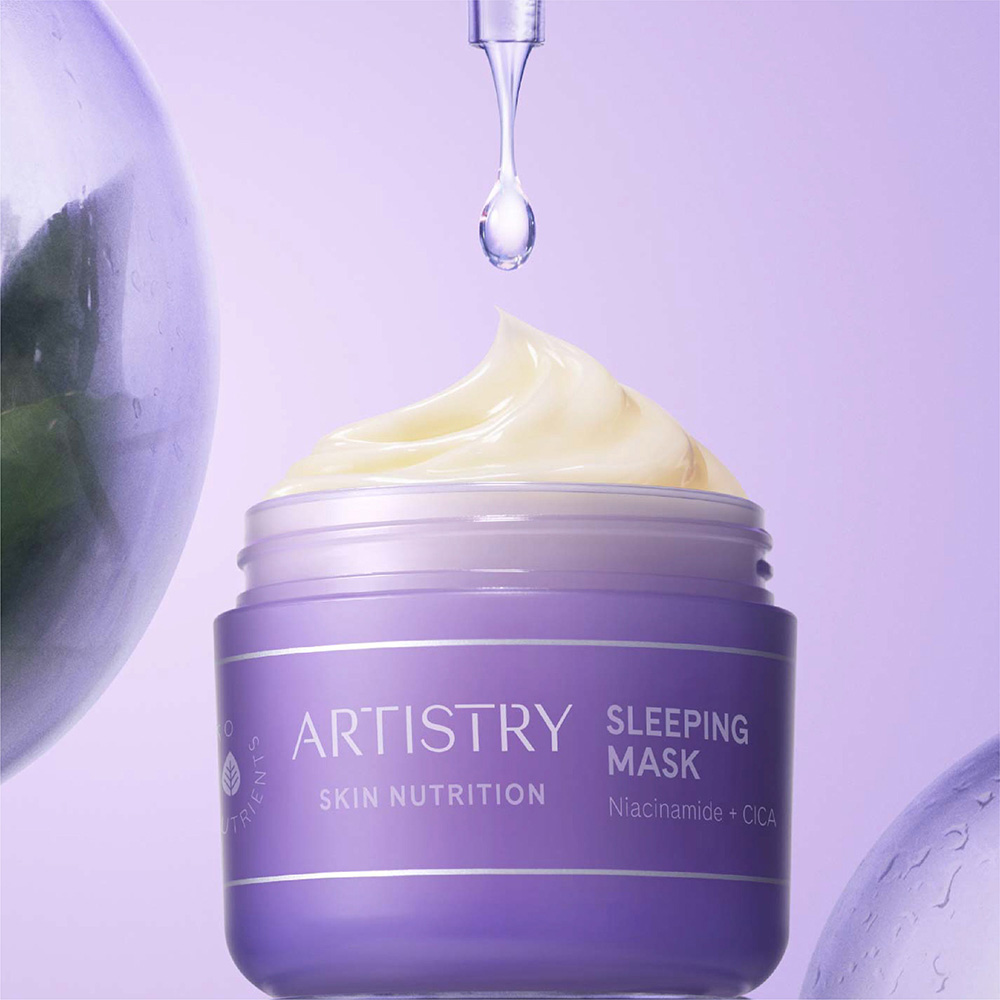 ARTISTRY SLEEPING MASK 3個セット ARTISTRY Skin Nutrition Sleeping Mask